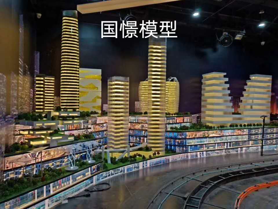 无锡建筑模型